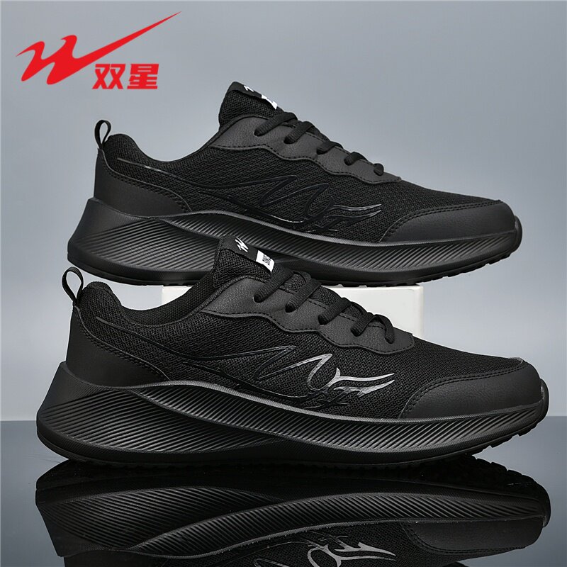 Outdoor Sport Day - Practical waterproof outdoor men sport shoes,