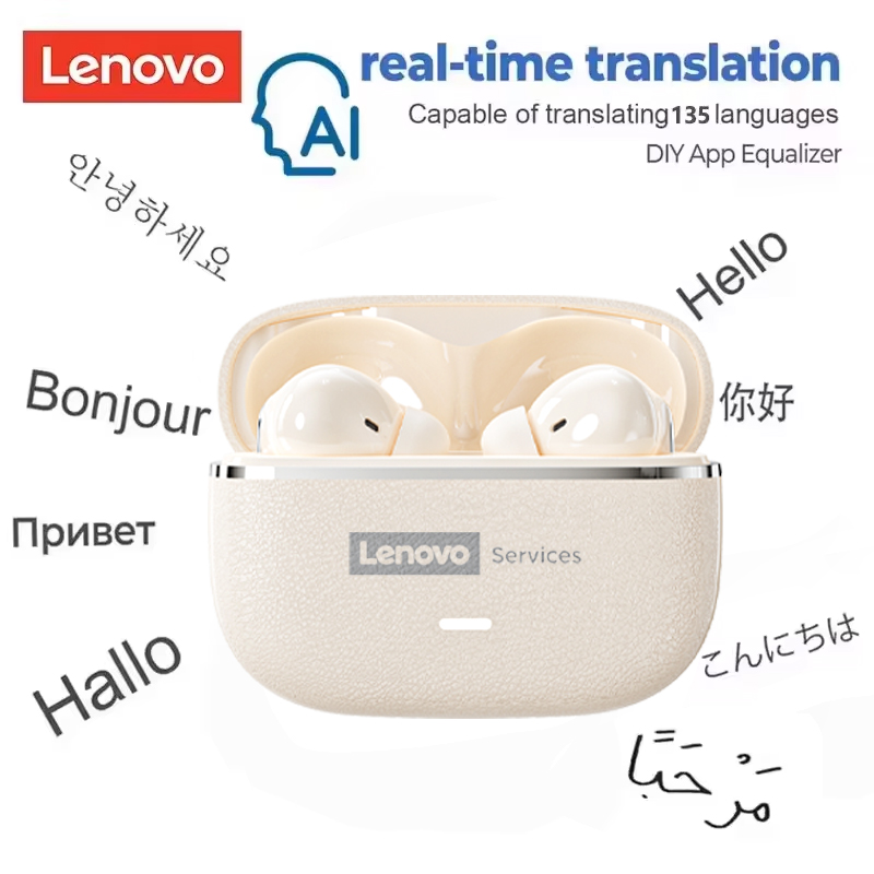 Outdoor Sport Bar - Lenovo 2026 AI Real Time Translation