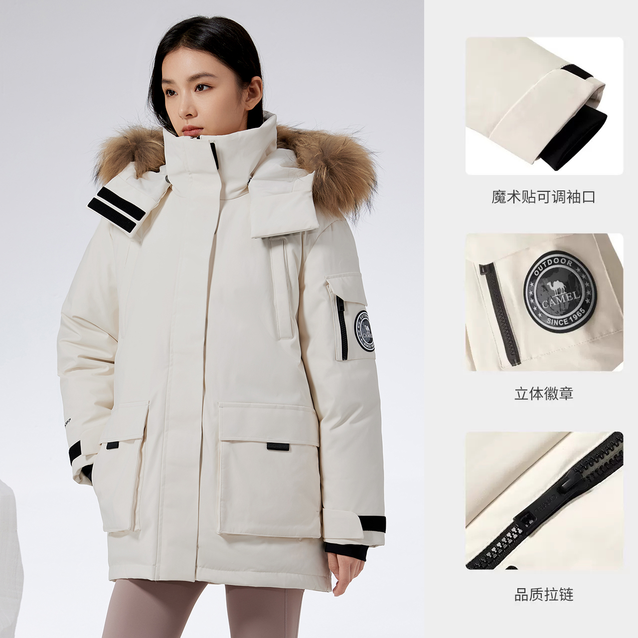 Outdoor Sport Winter Jacket - GOLDEN CAMEL Men's Jacket Women Jackets