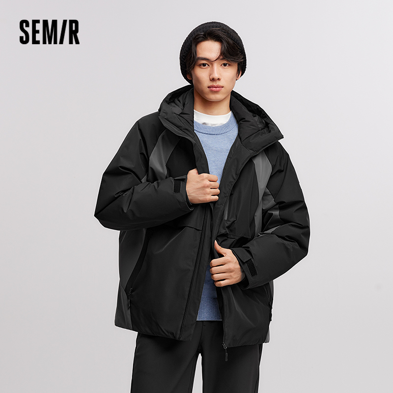 Semir Down Jacket Men Waterpro - Outdoor Sport Winter Jacket recensie en prijs