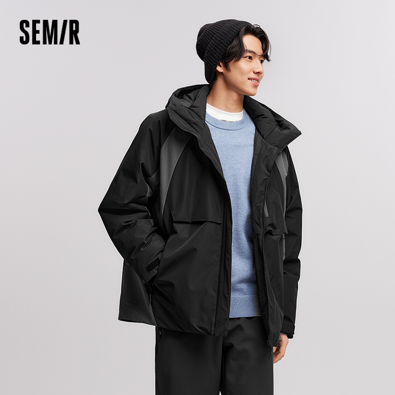 Semir Down Jacket Men Waterpro - Outdoor Sport Winter Jacket recensie en prijs