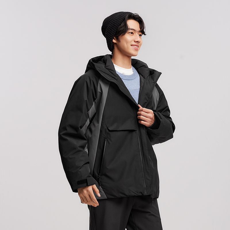 Semir Down Jacket Men Waterpro - Outdoor Sport Winter Jacket recensie en prijs