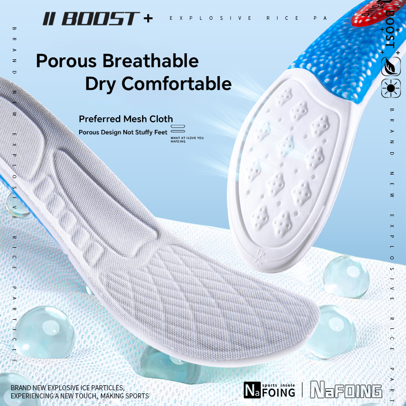 Sport Insoles Arch Support Bre - Outdoor Sport Brand recensie en prijs
