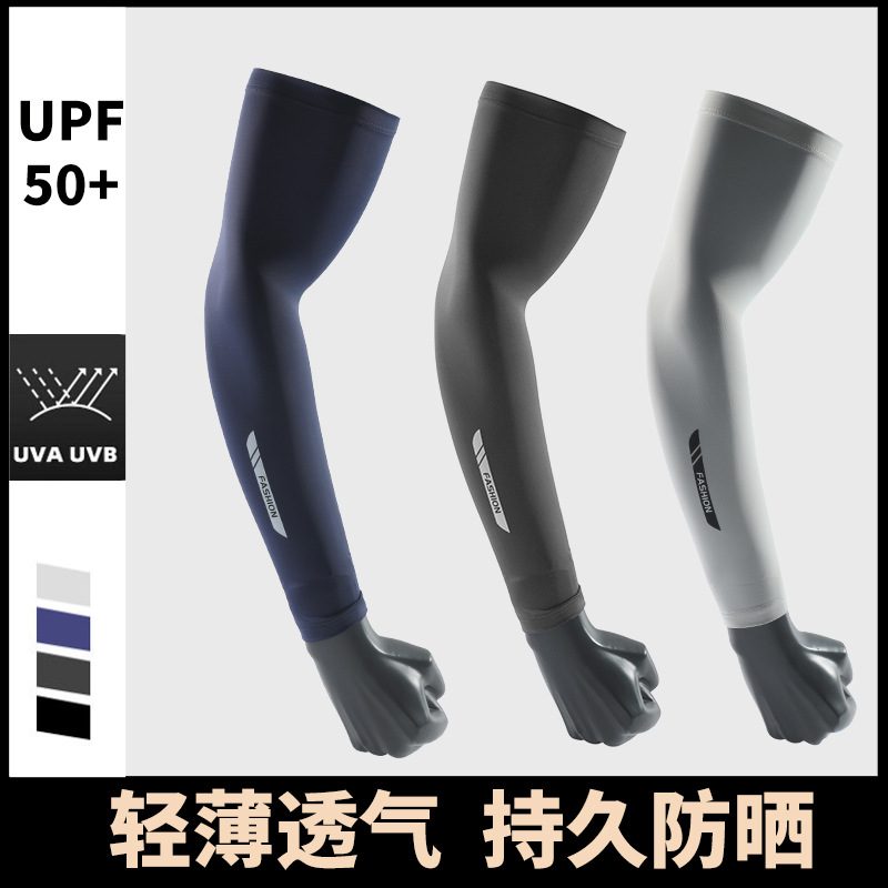 Summer UV Solar Arm Sleeves Fi - Outdoor Sport Gloves recensie en prijs