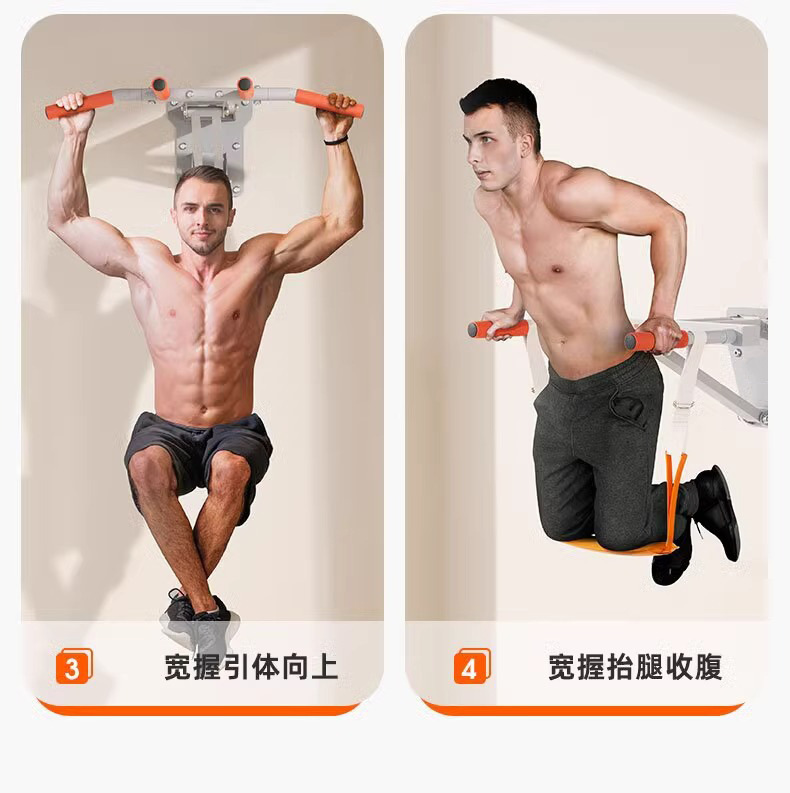 Wall Mounted Pull Up Bar Doorw - Chin Bar Doorway recensie en prijs