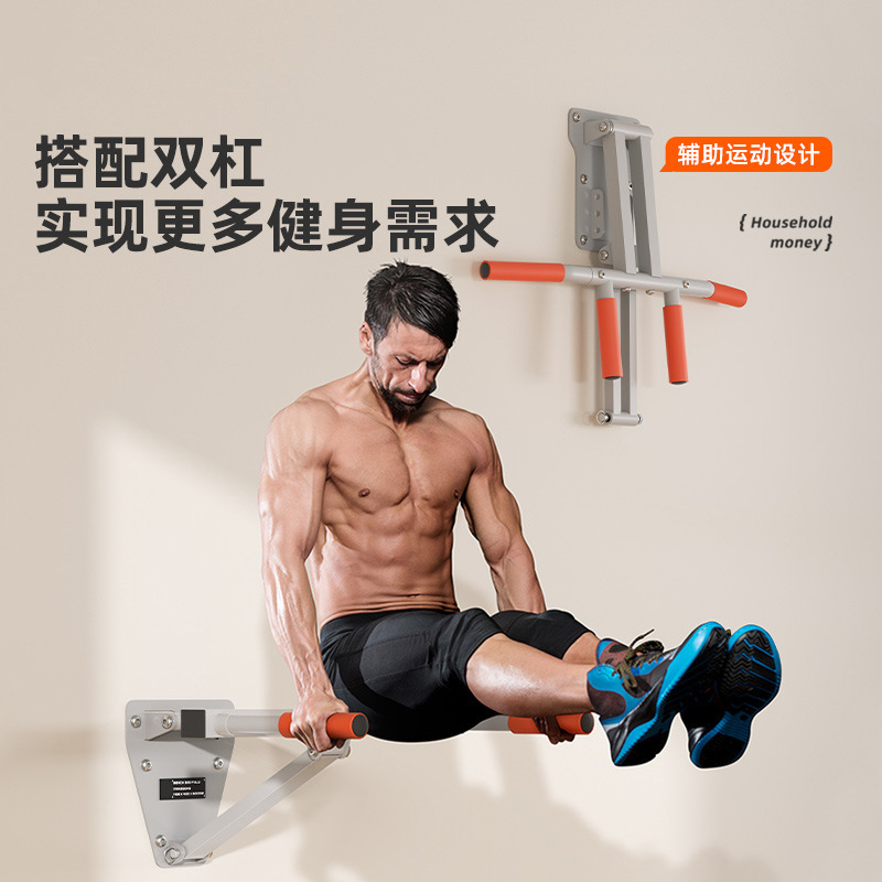 Wall Mounted Pull Up Bar Doorw - Chin Bar Doorway recensie en prijs