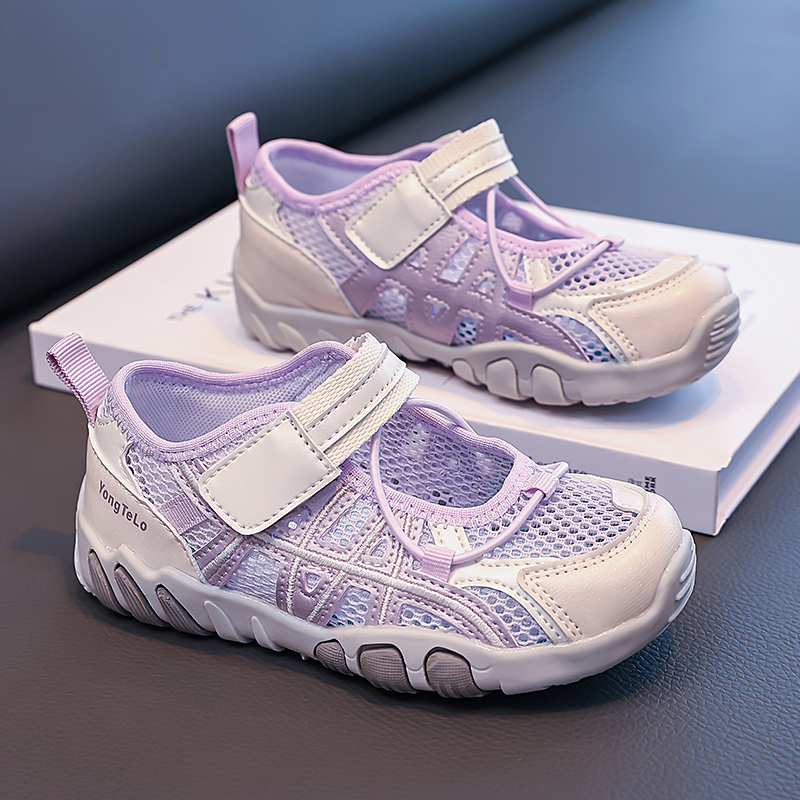 Flexible Toe Activity Children - Outdoor Sport Area recensie en prijs