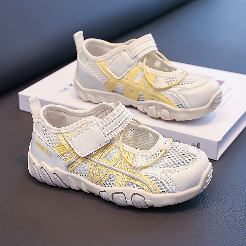 Flexible Toe Activity Children - Outdoor Sport Area recensie en prijs