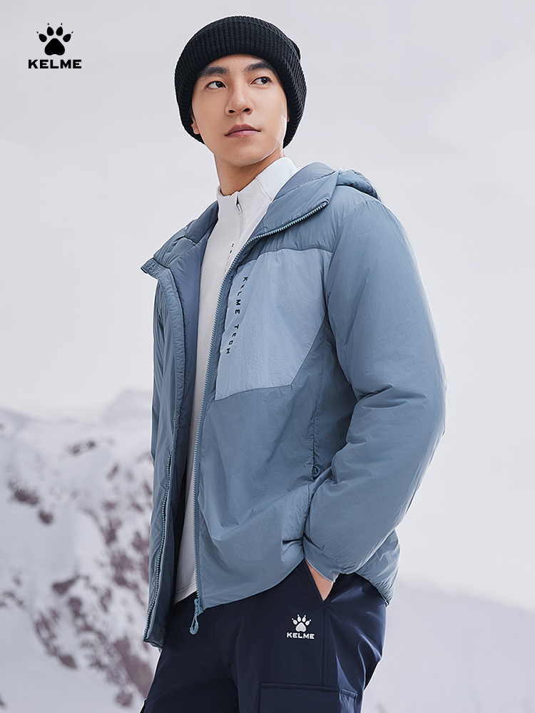 Kelme Lightweight Hooded Outdo - Outdoor Sport Winter Jacket recensie en prijs