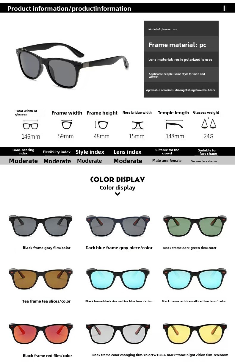 Night Vision Glasses PC Frame  - Outdoor Sport Day recensie en prijs