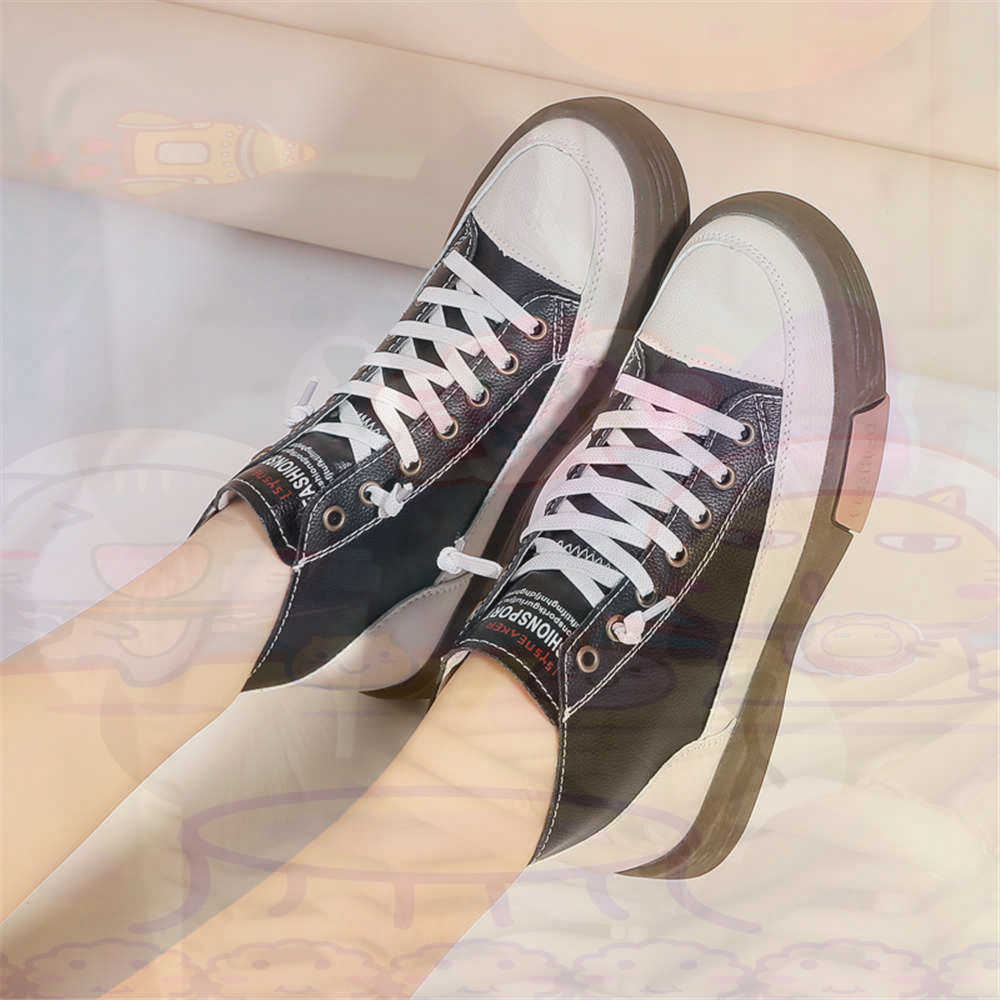 High Top Hi Cut Offers Skatebo - Outdoor Sport An recensie en prijs