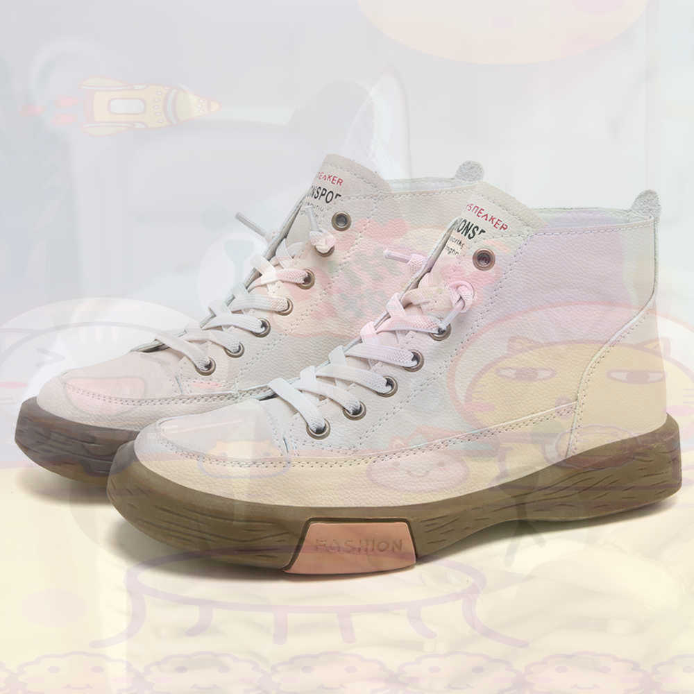 High Top Hi Cut Offers Skatebo - Outdoor Sport An recensie en prijs