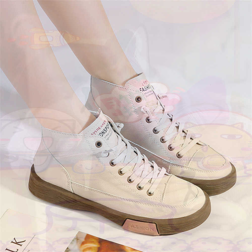 High Top Hi Cut Offers Skatebo - Outdoor Sport An recensie en prijs
