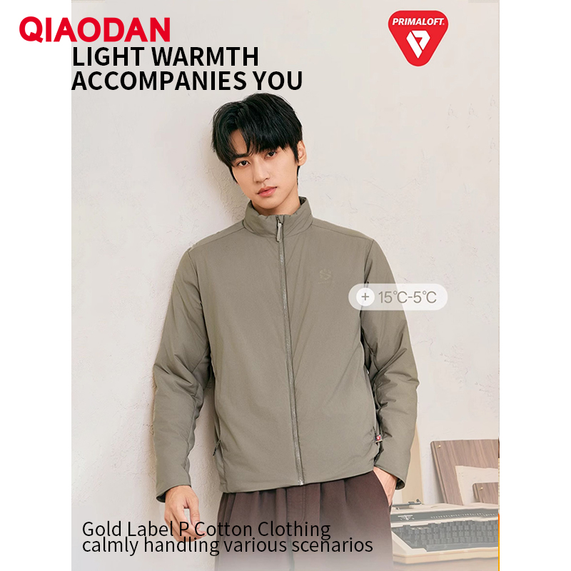 QIAODAN Men Cotton-padded Jack - Outdoor Sport Winter Jacket recensie en prijs