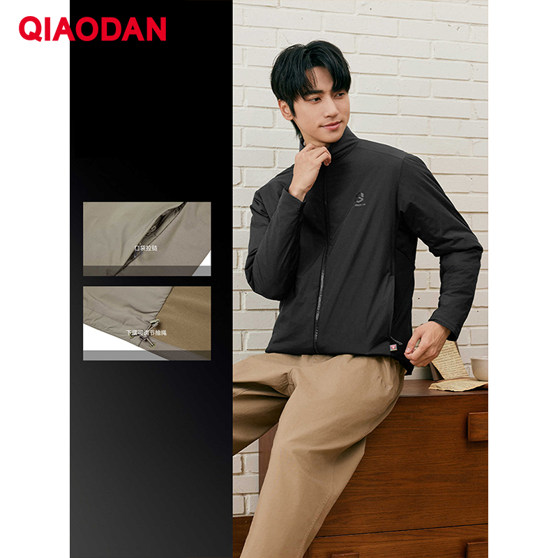 QIAODAN Men Cotton-padded Jack - Outdoor Sport Winter Jacket recensie en prijs