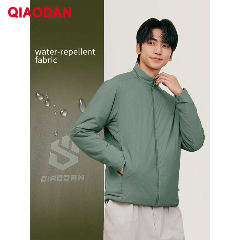 QIAODAN Men Cotton-padded Jack - Outdoor Sport Winter Jacket recensie en prijs