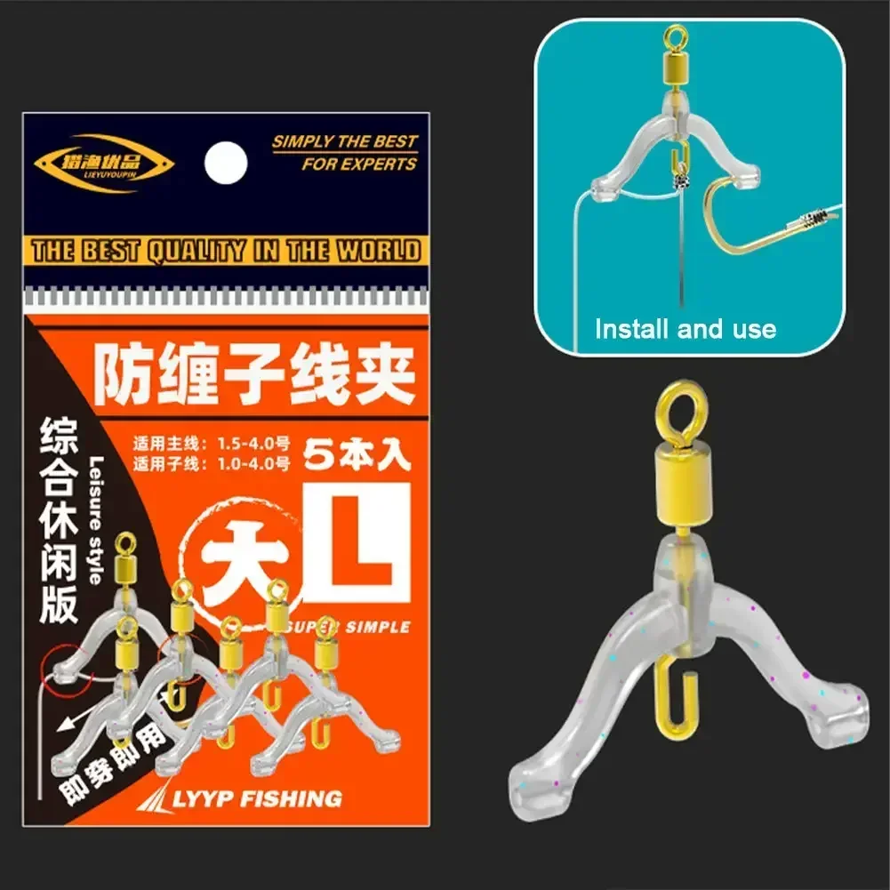 5/10Pcs 8-shaped Ring for Spac - Outdoor Sports Store recensie en prijs