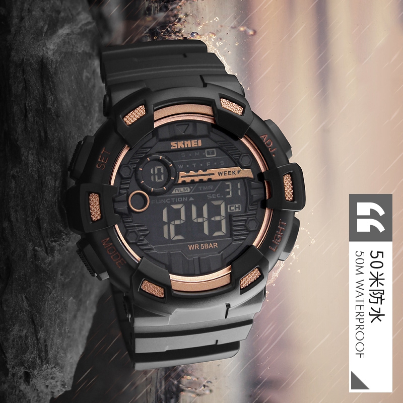 SKMEI Sports Electronic Wristw - Outdoor Sports List recensie en prijs