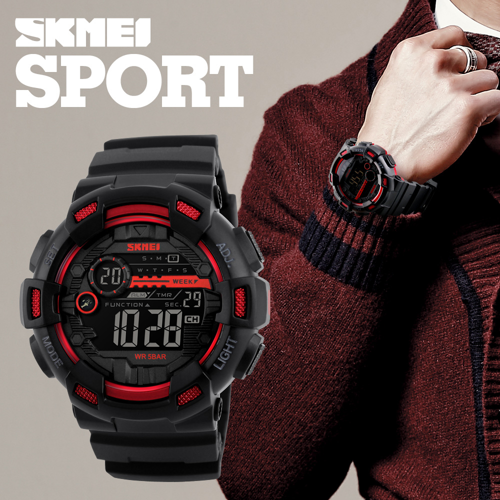 SKMEI Sports Electronic Wristw - Outdoor Sports List recensie en prijs
