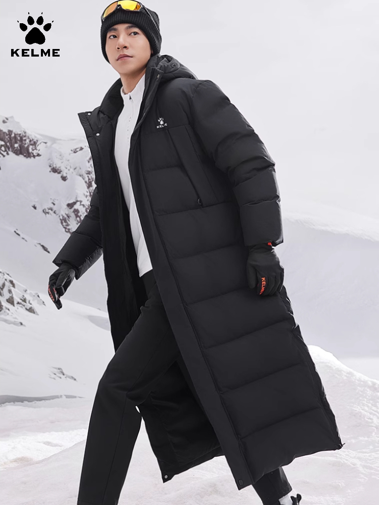 Kelme Extended Down Jacket 202 - Outdoor Sport Winter Jacket recensie en prijs