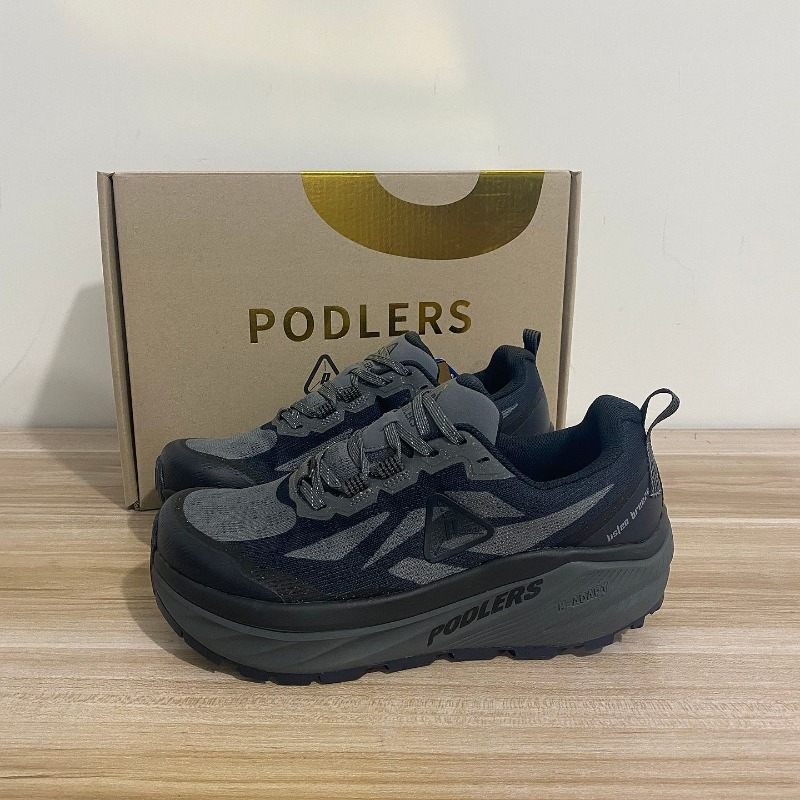 2026 New Walking Shoes for Men - Outdoor Sport Brand recensie en prijs