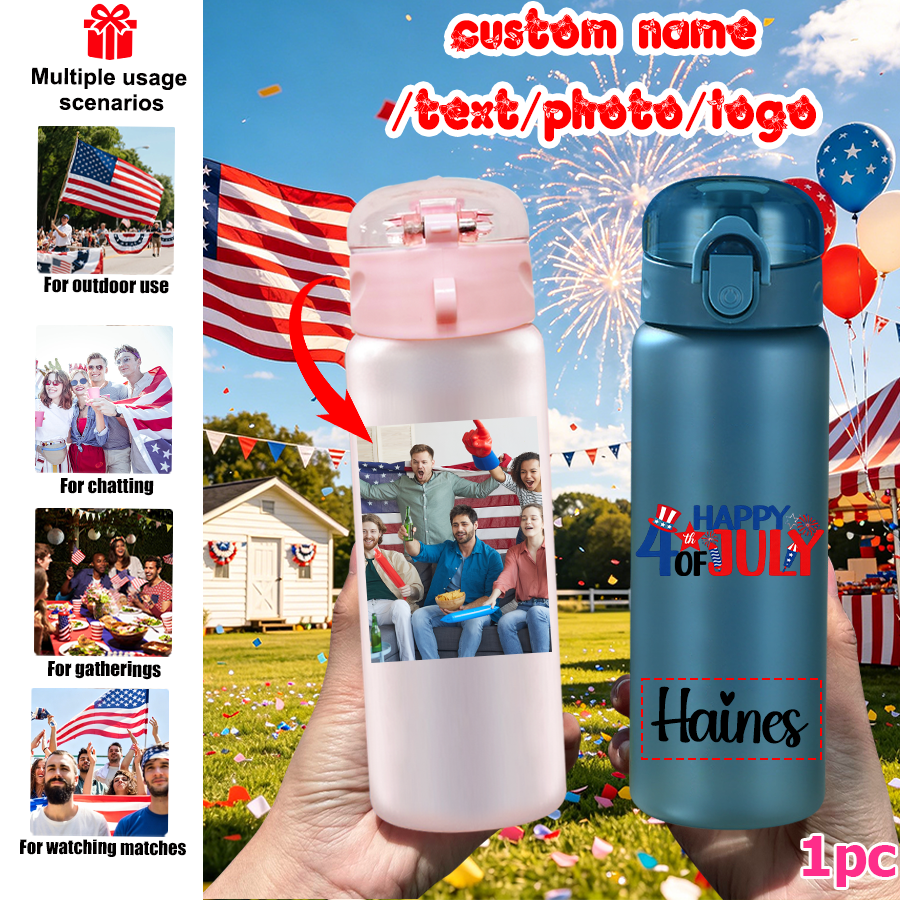 1pc Custom Independence Day Cu - Outdoor Sport Day recensie en prijs