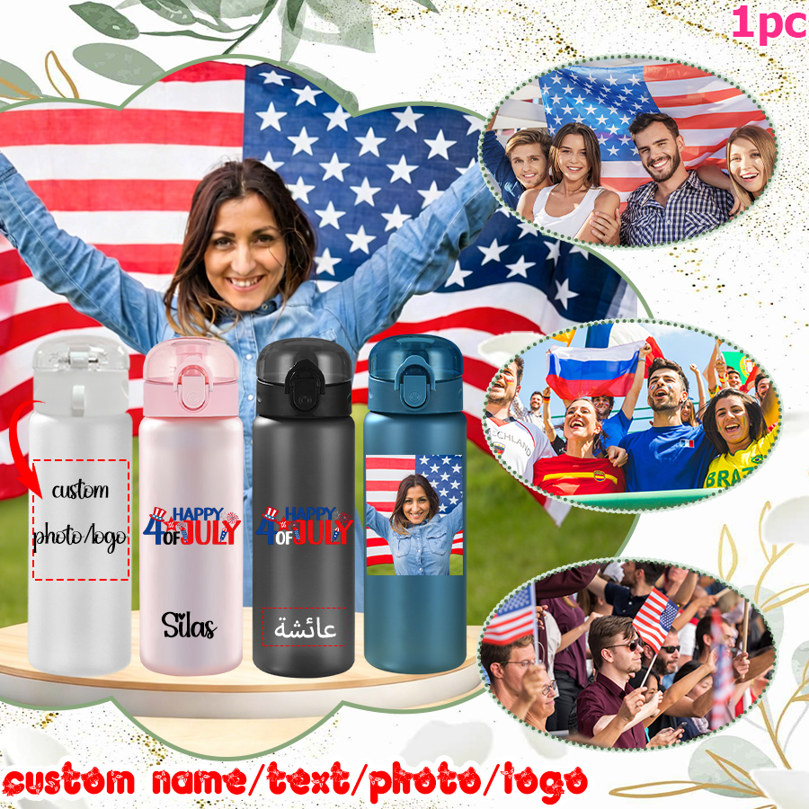 1pc Custom Independence Day Cu - Outdoor Sport Day recensie en prijs