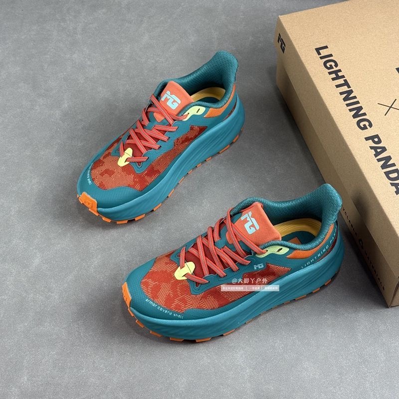 Classic Brand Trail Running Sh - Outdoor Sport Brand recensie en prijs