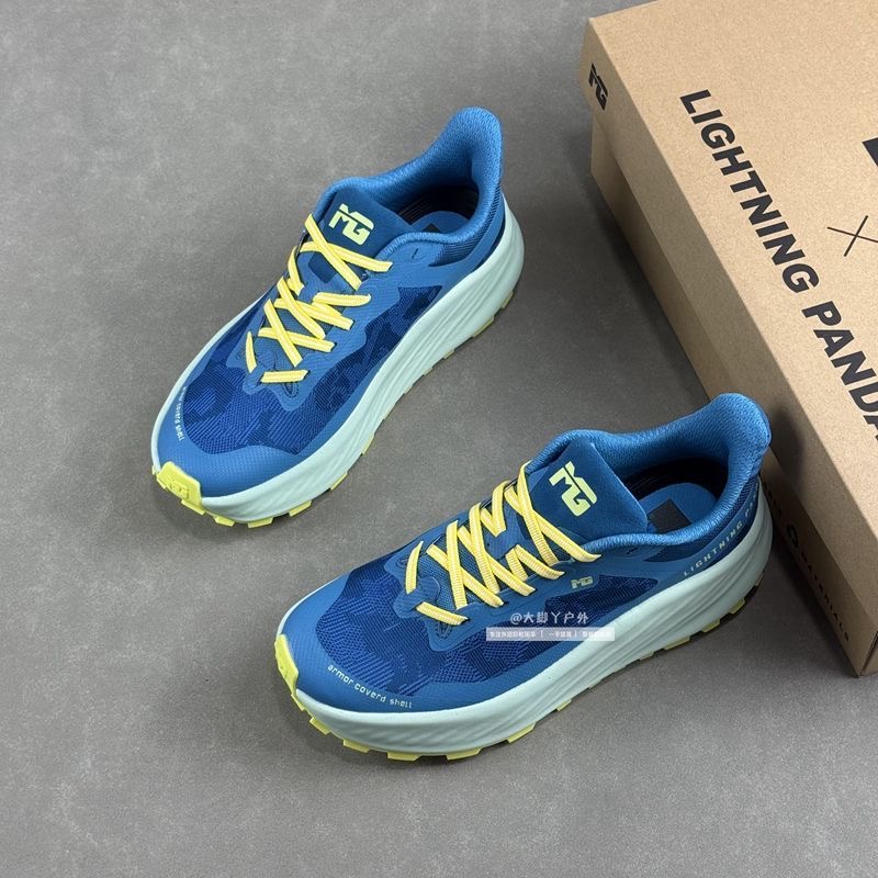 Classic Brand Trail Running Sh - Outdoor Sport Brand recensie en prijs