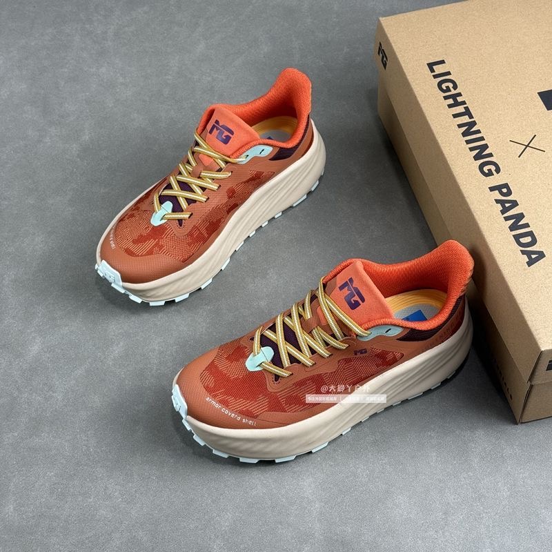 Classic Brand Trail Running Sh - Outdoor Sport Brand recensie en prijs