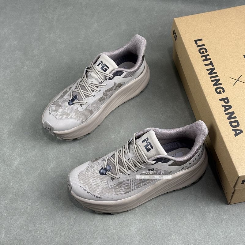 Classic Brand Trail Running Sh - Outdoor Sport Brand recensie en prijs