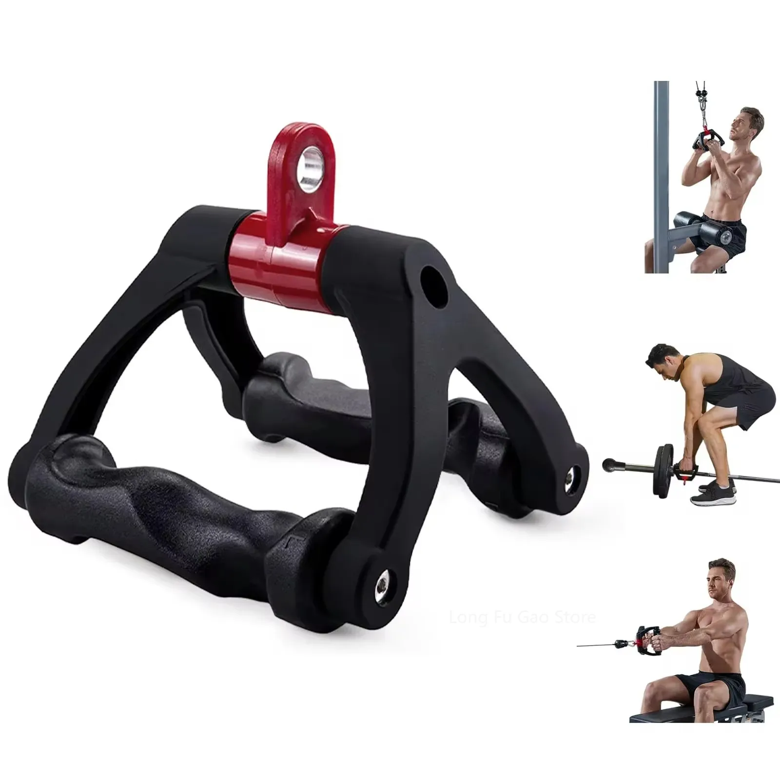 Ergonomics V-Shaped Rowing Bar - Outdoor Sport Bar recensie en prijs