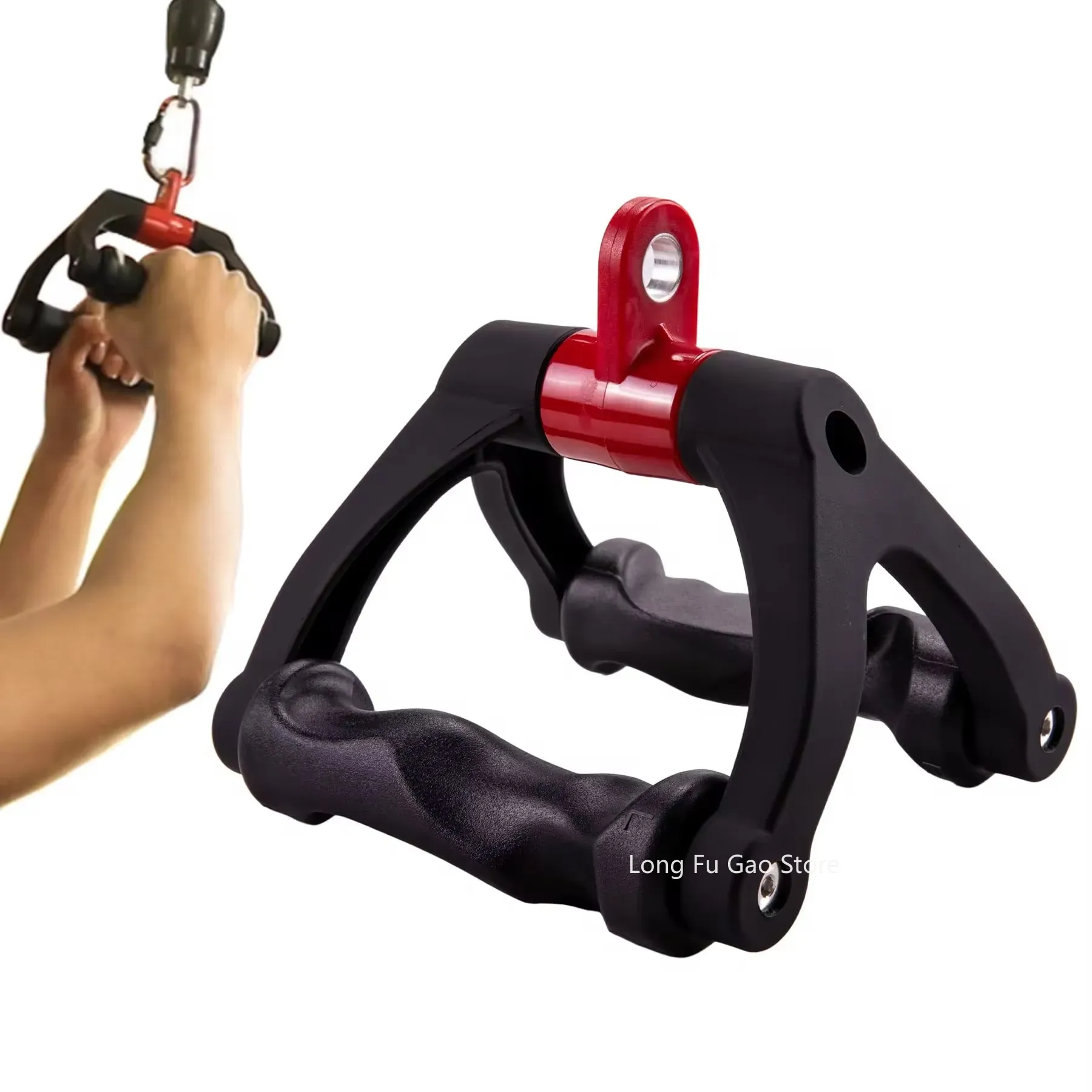 Ergonomics V-Shaped Rowing Bar - Outdoor Sport Bar recensie en prijs