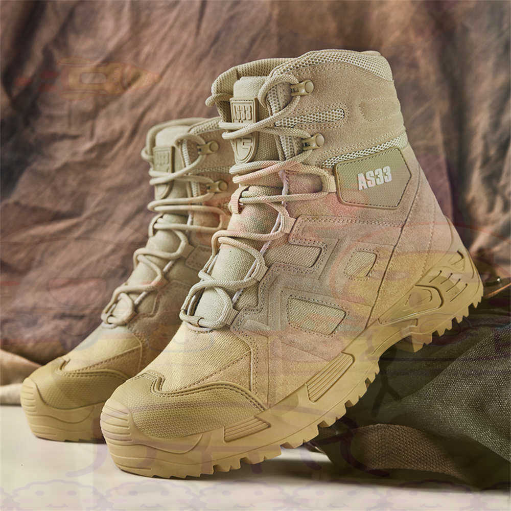 Height Up High Performance Siz - Outdoor Sport An recensie en prijs
