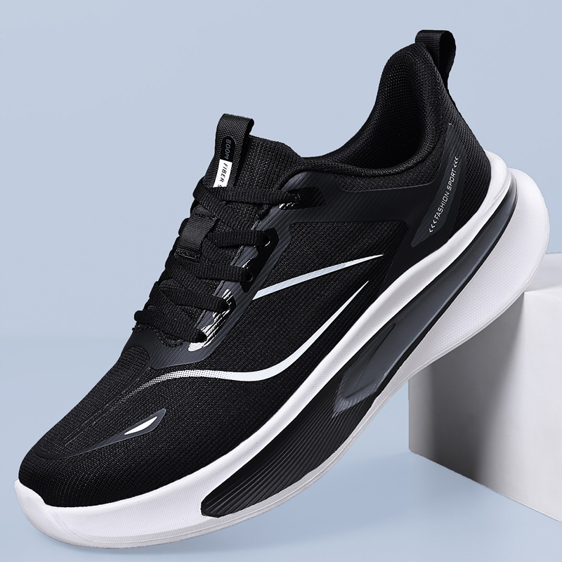 College Weekend Sneakers, Flex - Outdoor Sportsman Group recensie en prijs