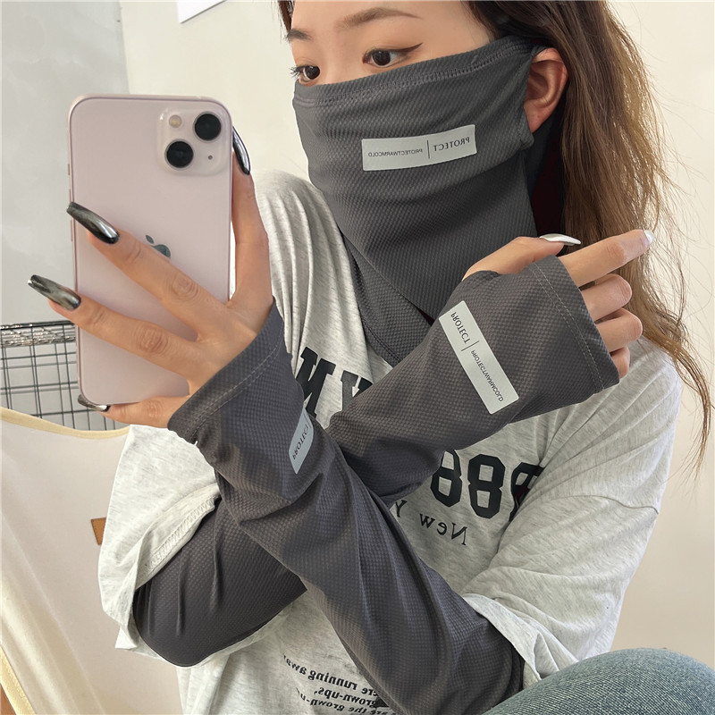 2Pcs Set Sun UV Protection Arm - Outdoor Sport Gloves recensie en prijs